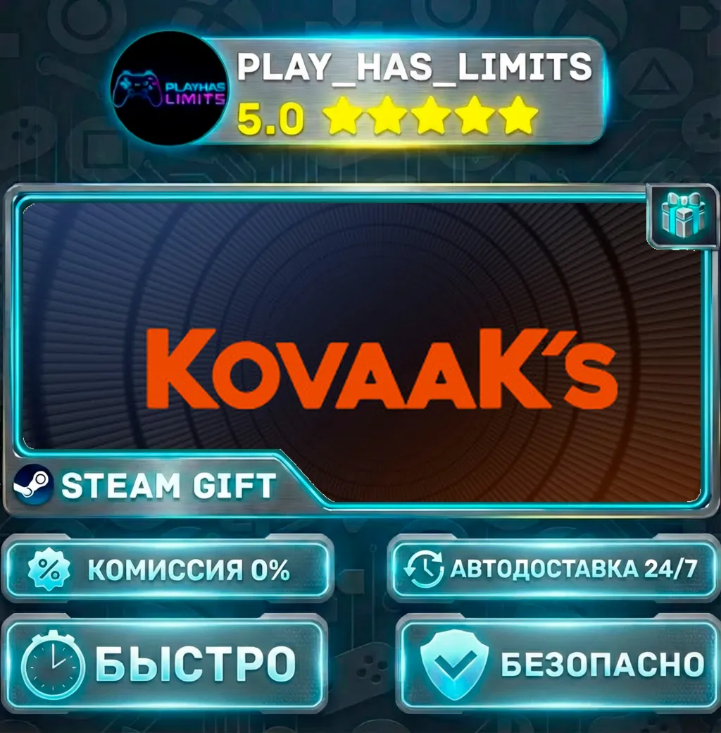 KovaaK's *RU/BY/UA/СНГ Steam Auto