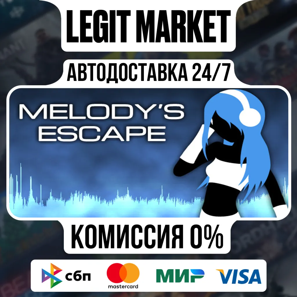 Melody's Escape / Steam АВТО / РУ + МИР