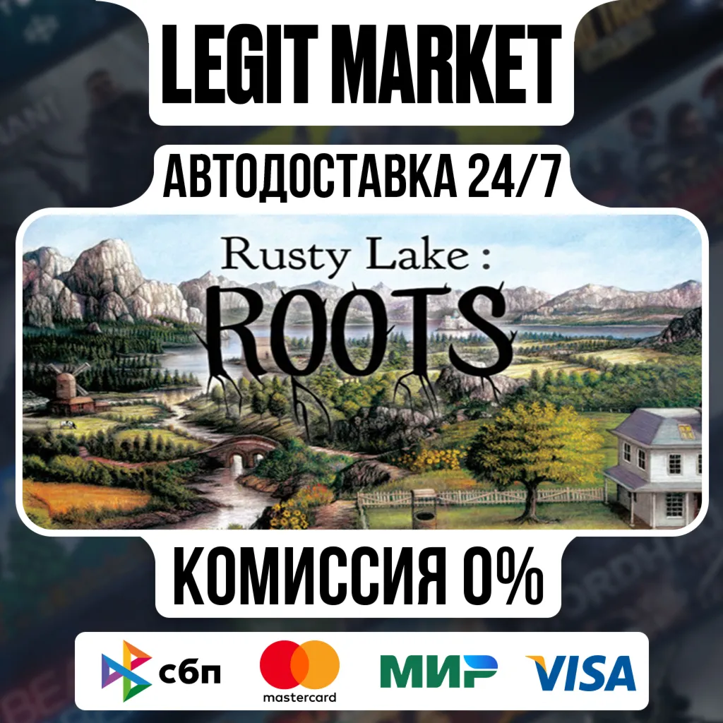 Rusty Lake: Roots / Steam АВТО / РУ + МИР
