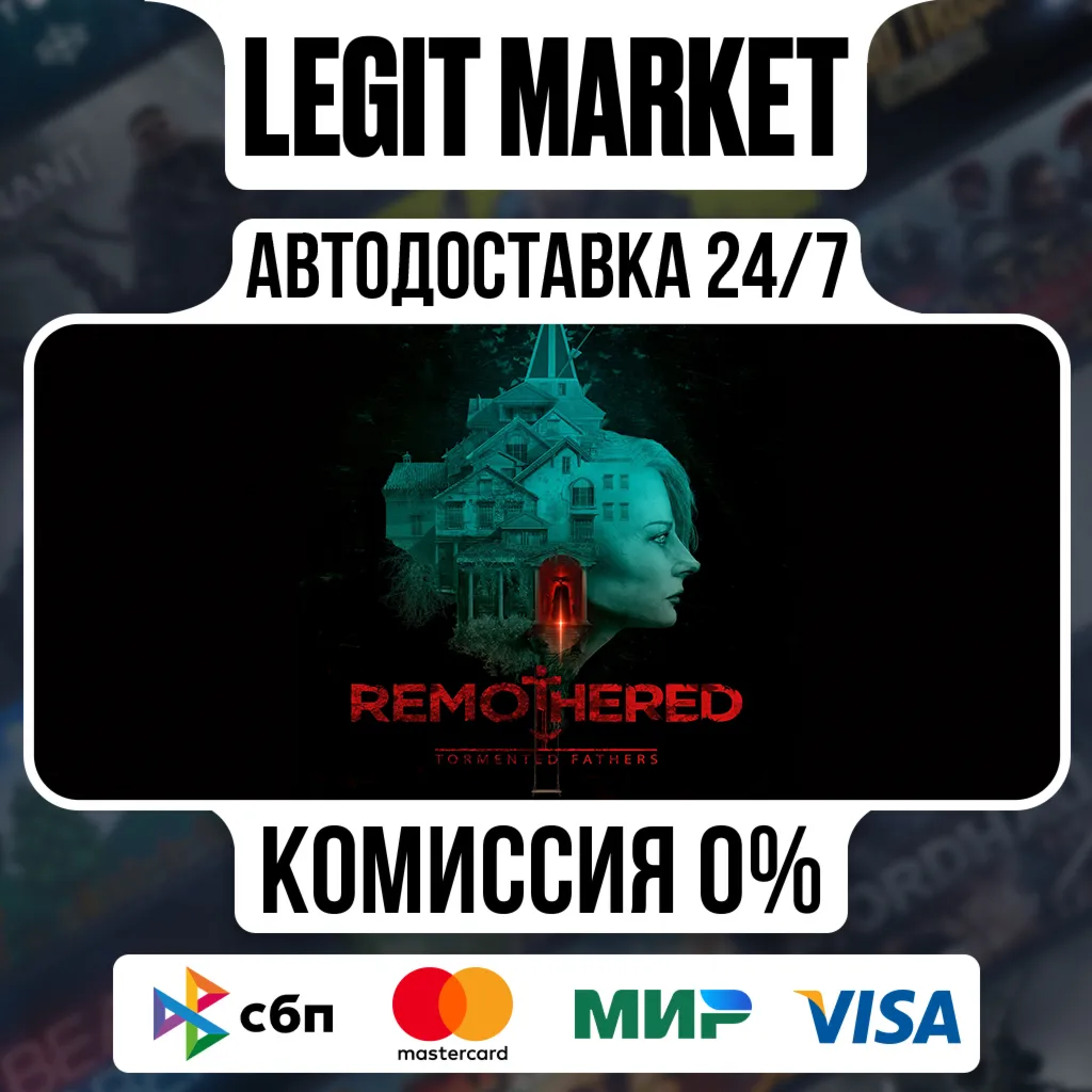 Remothered: Tormented Fathers / Steam АВТО / РУ + МИР