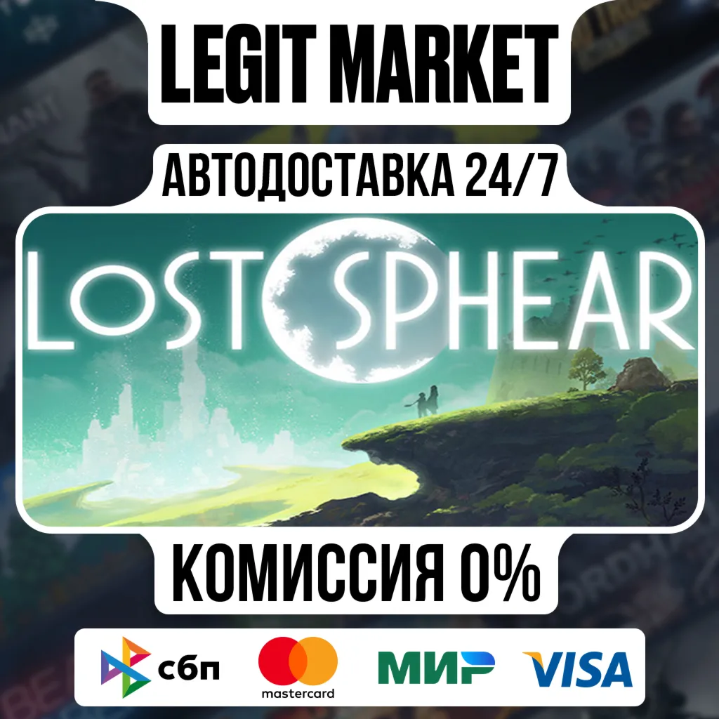 LOST SPHEAR / Steam АВТО / РУ + МИР