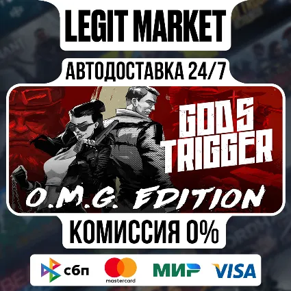 God's Trigger O.M.G. Edition / Steam АВТО / РУ + МИР