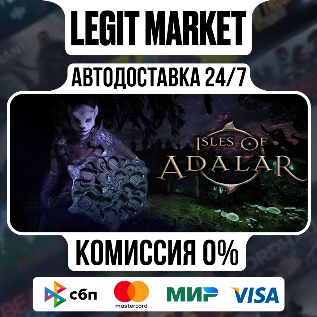 Isles of Adalar / Steam АВТО / РУ + МИР