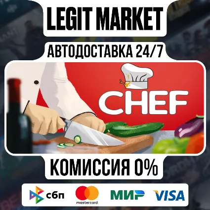 Chef: A Restaurant Tycoon Game / Steam АВТО / РУ + МИР