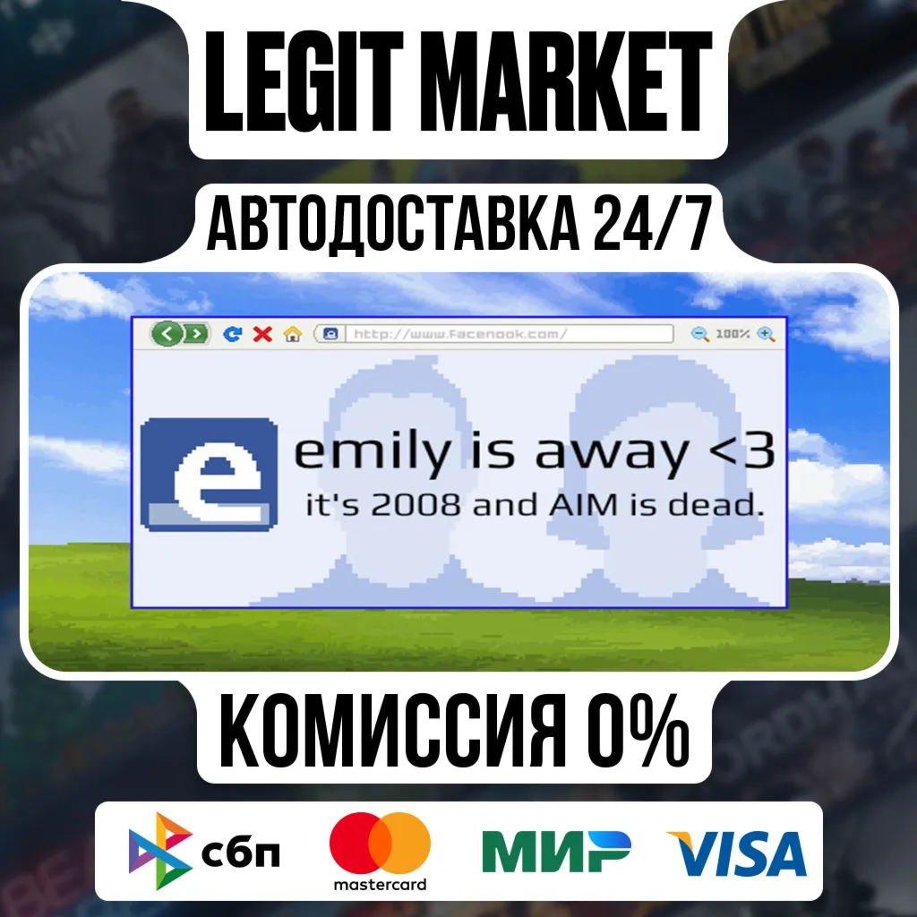 Emily is Away <3 / Steam АВТО / РУ + МИР