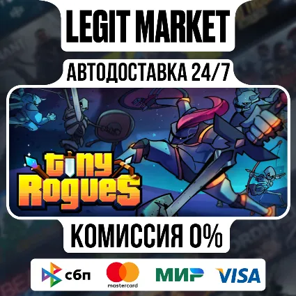 Tiny Rogues / Steam АВТО / РУ + МИР