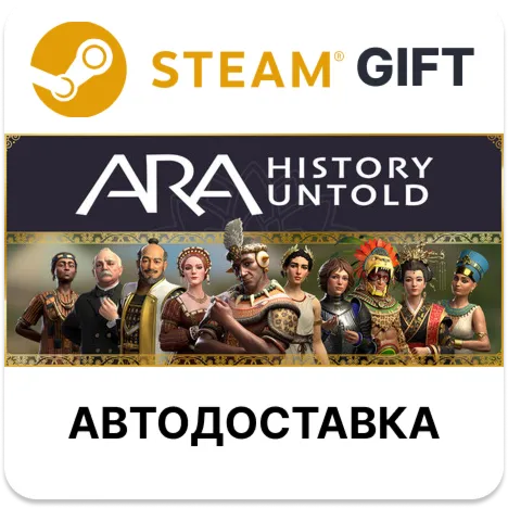 Ara: History Untold Anniversary Edition STEAM