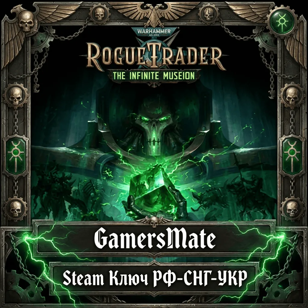 Warhammer 40,000: Rogue Trader - The Infinite Museion STEAM КЛЮЧ РФ-СНГ-УКР