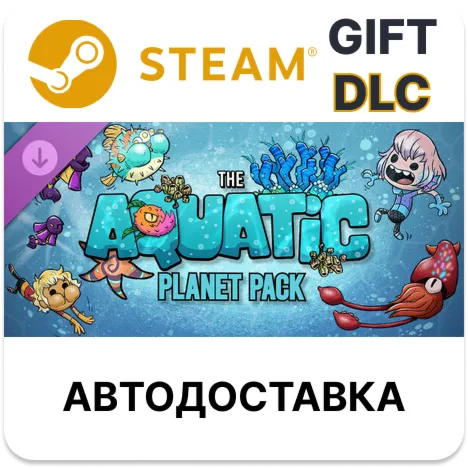 Oxygen Not Included The Aquatic Planet Pack STEAM DLC
