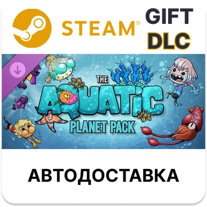 Oxygen Not Included The Aquatic Planet Pack STEAM DLC