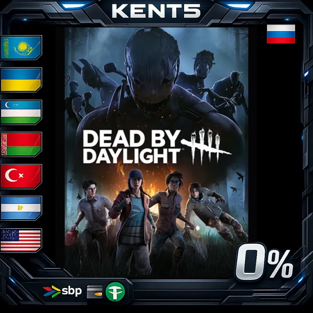 Dead by Daylight - Commercial License - Steam Gift