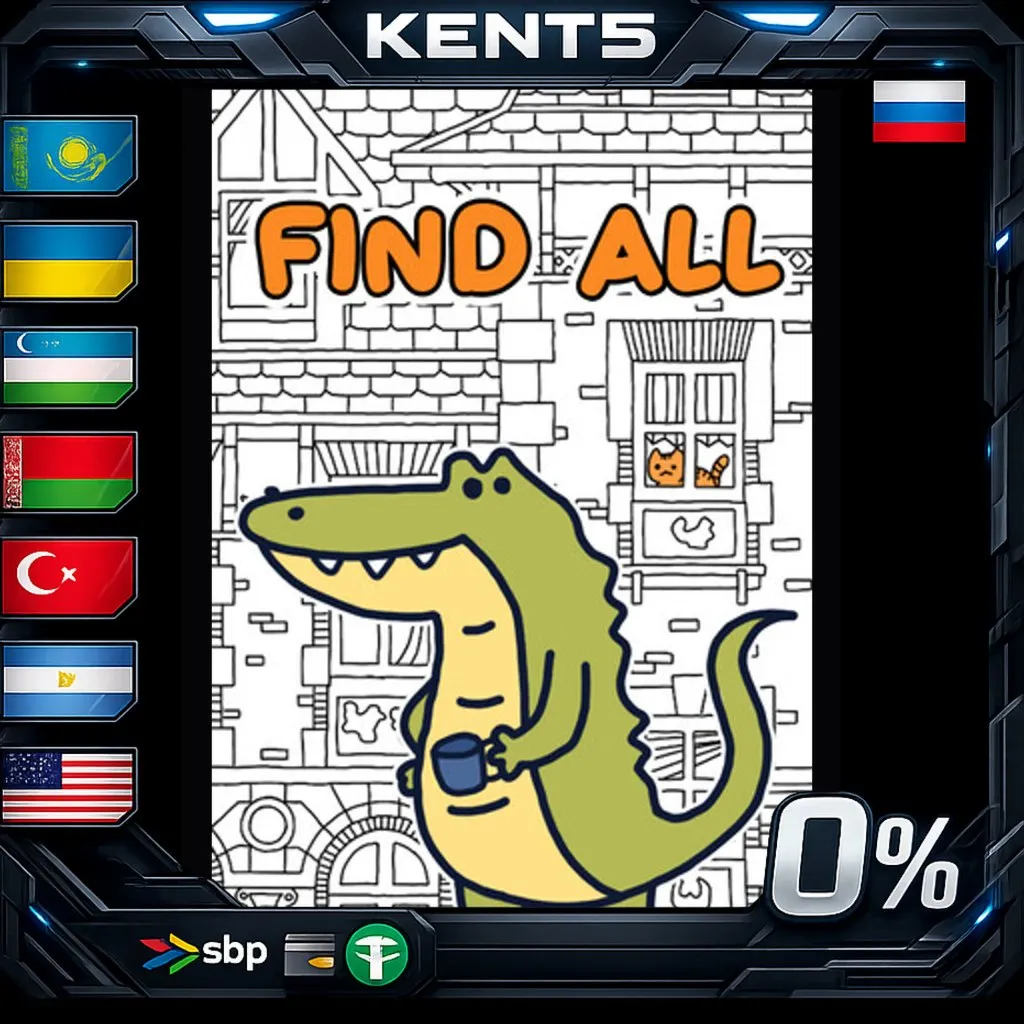 FIND ALL - Steam Gift