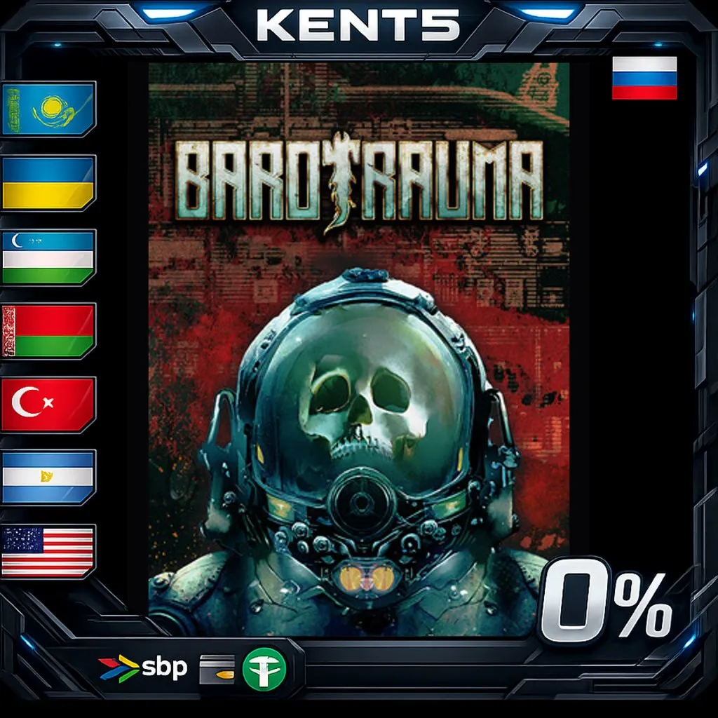 Barotrauma - Commercial License - Steam Gift