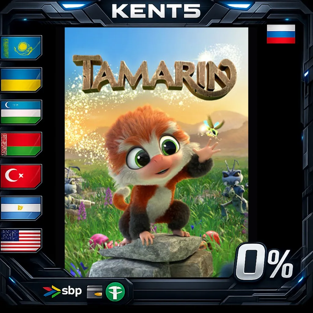 Tamarin - Steam Gift
