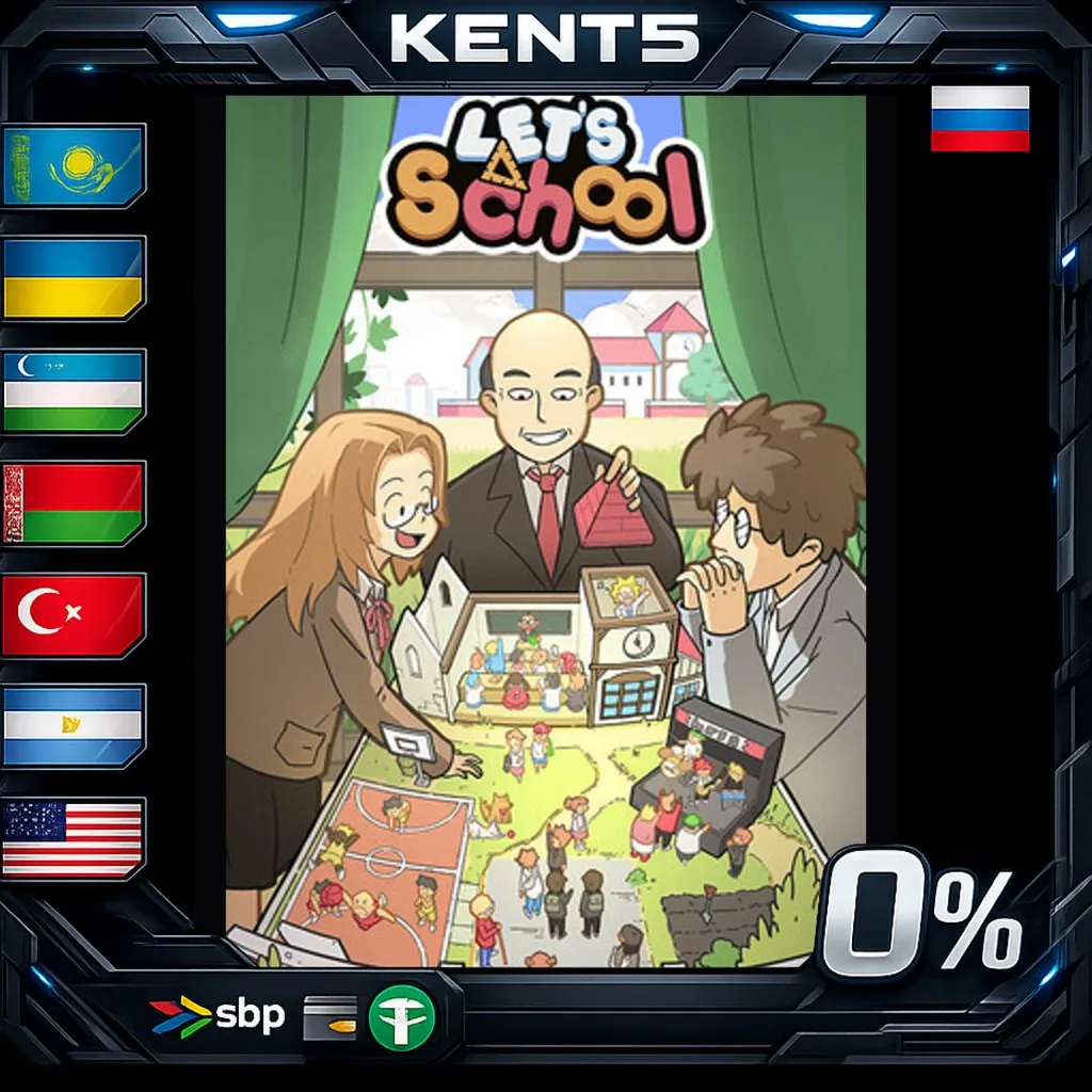 Let's School - Steam Gift