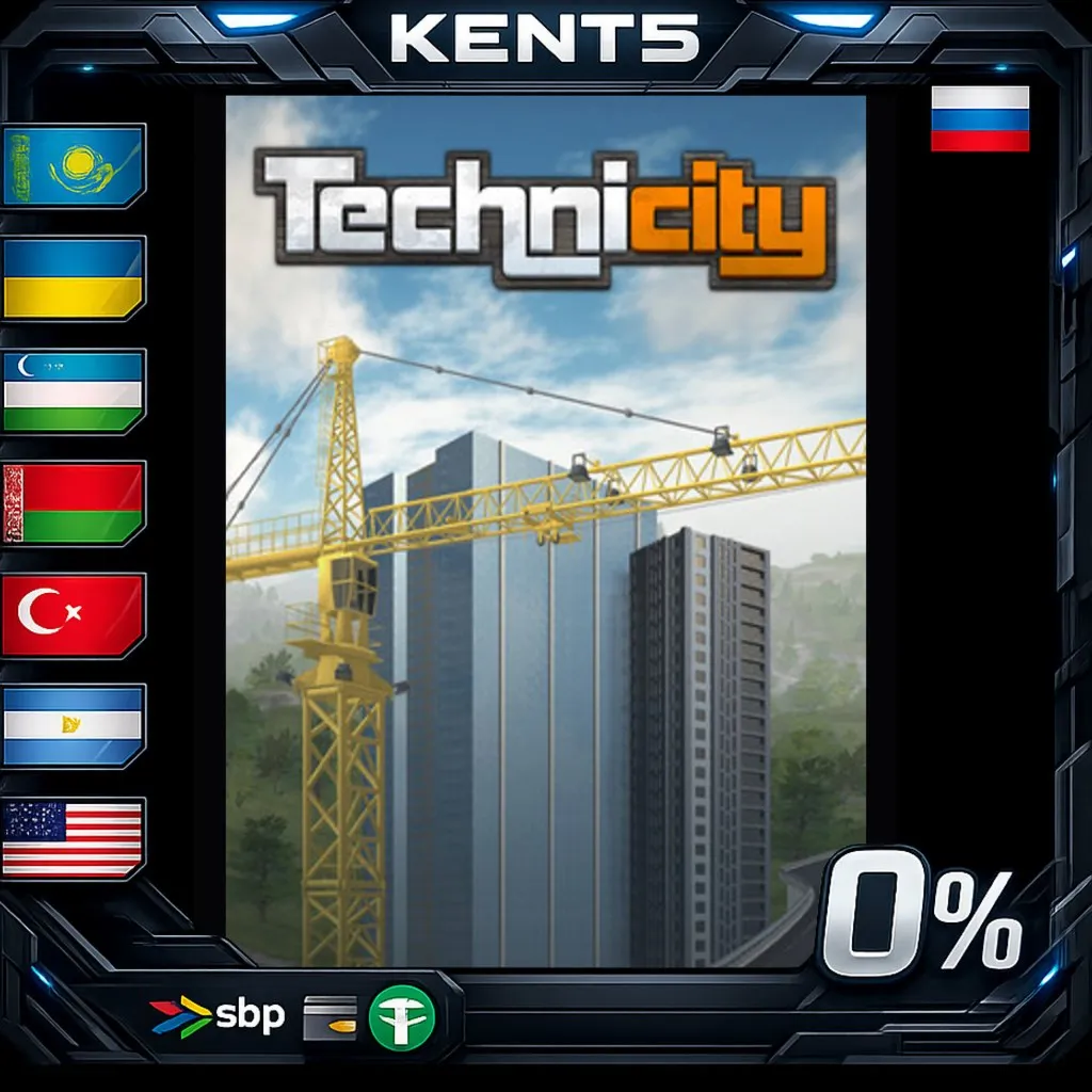 Technicity - Steam Gift