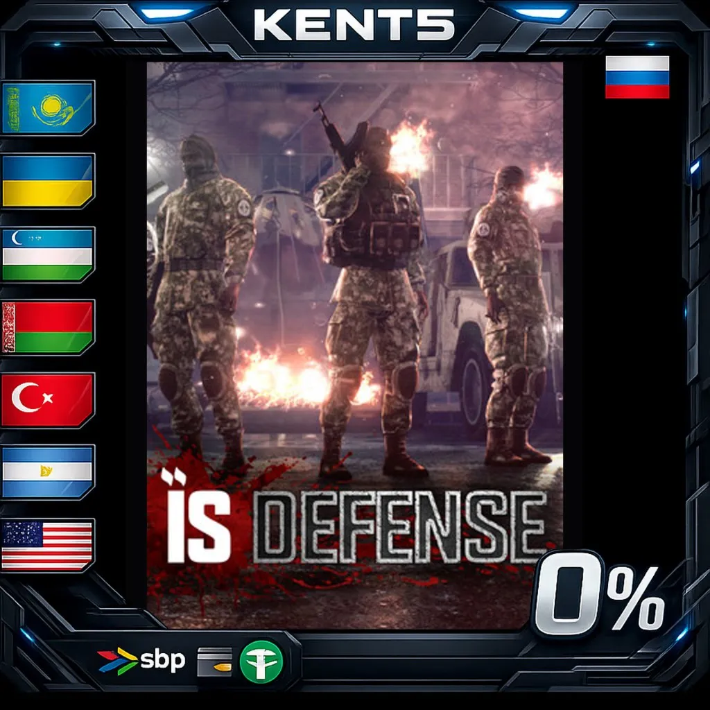 IS Defense - Steam Gift