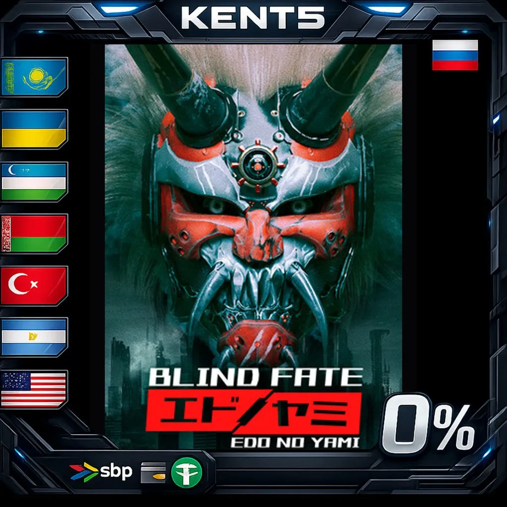 Blind Fate: Edo no Yami - Steam Gift
