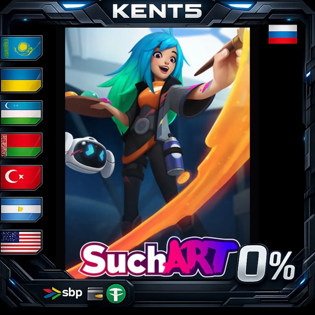 SuchArt: Genius Artist Simulator - Steam Gift
