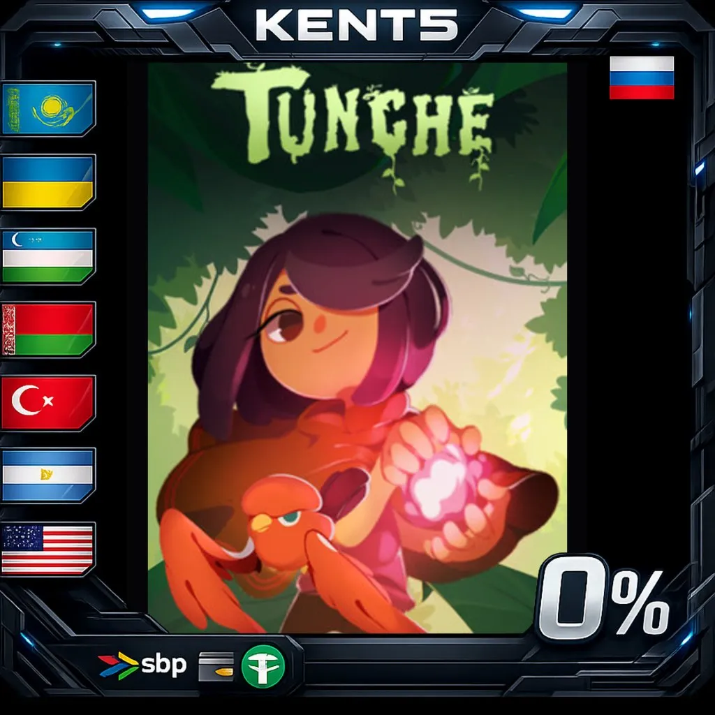 Tunche - Steam Gift