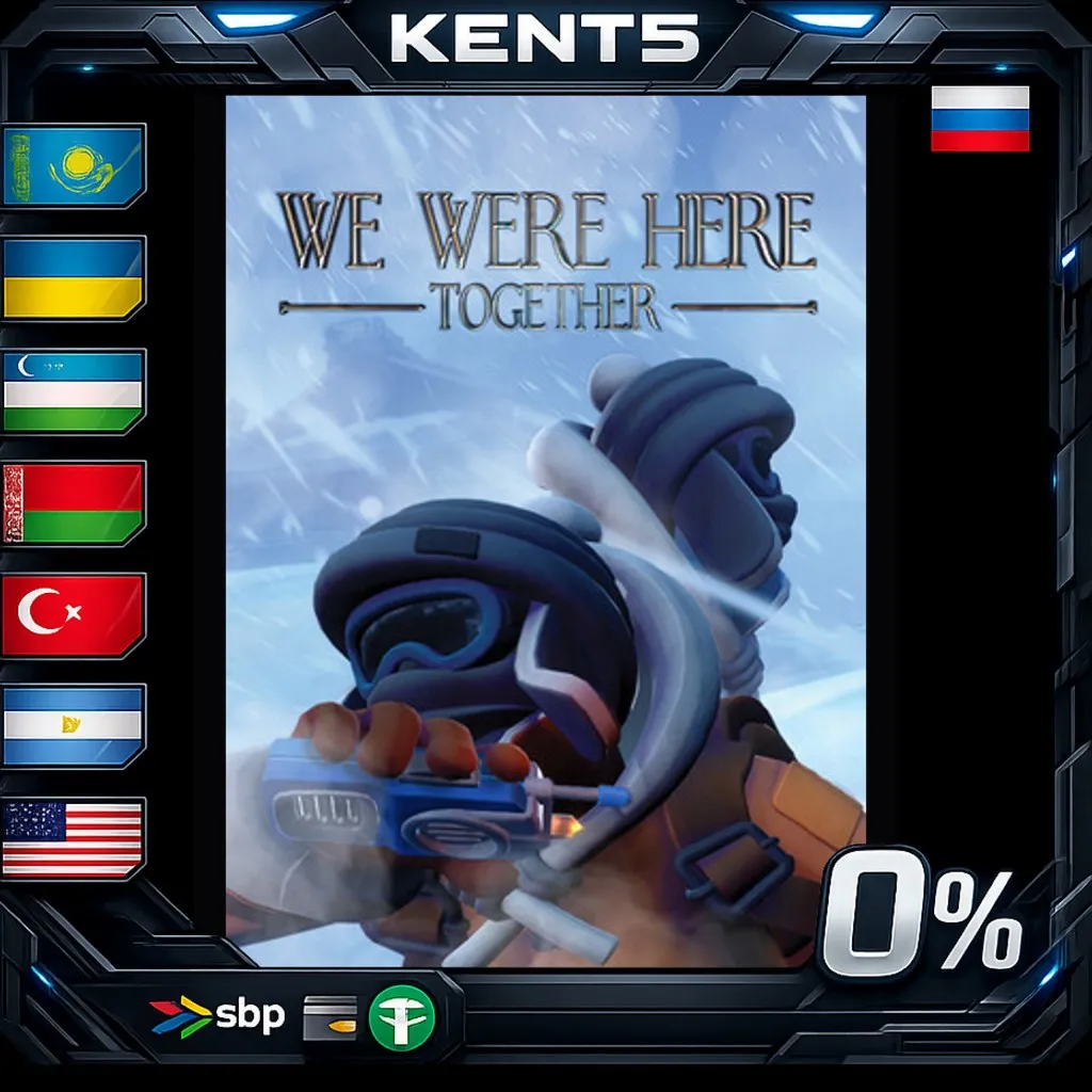 We Were Here Together - Steam Gift