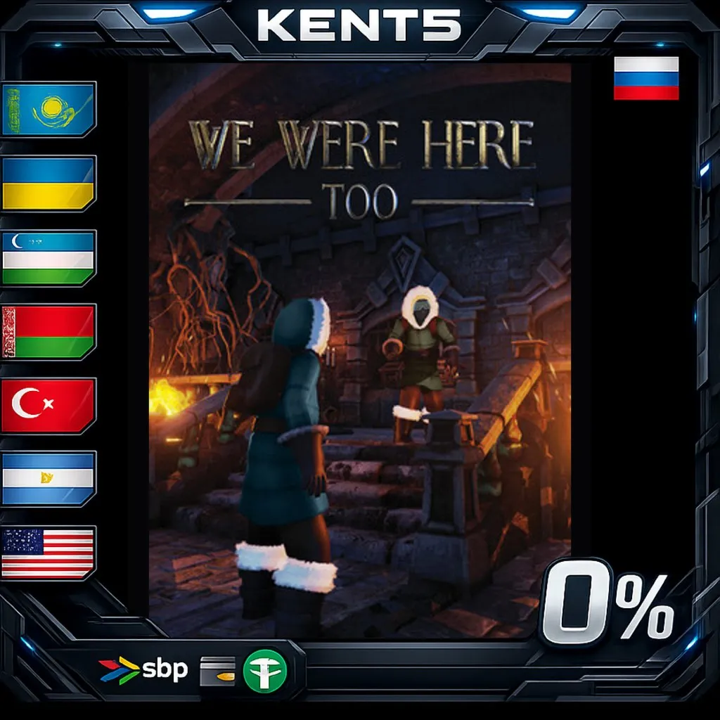 We Were Here Too - Steam Gift