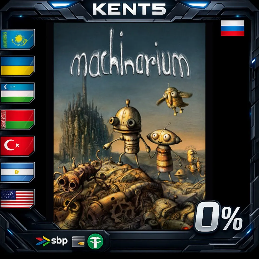 Machinarium - Steam Gift