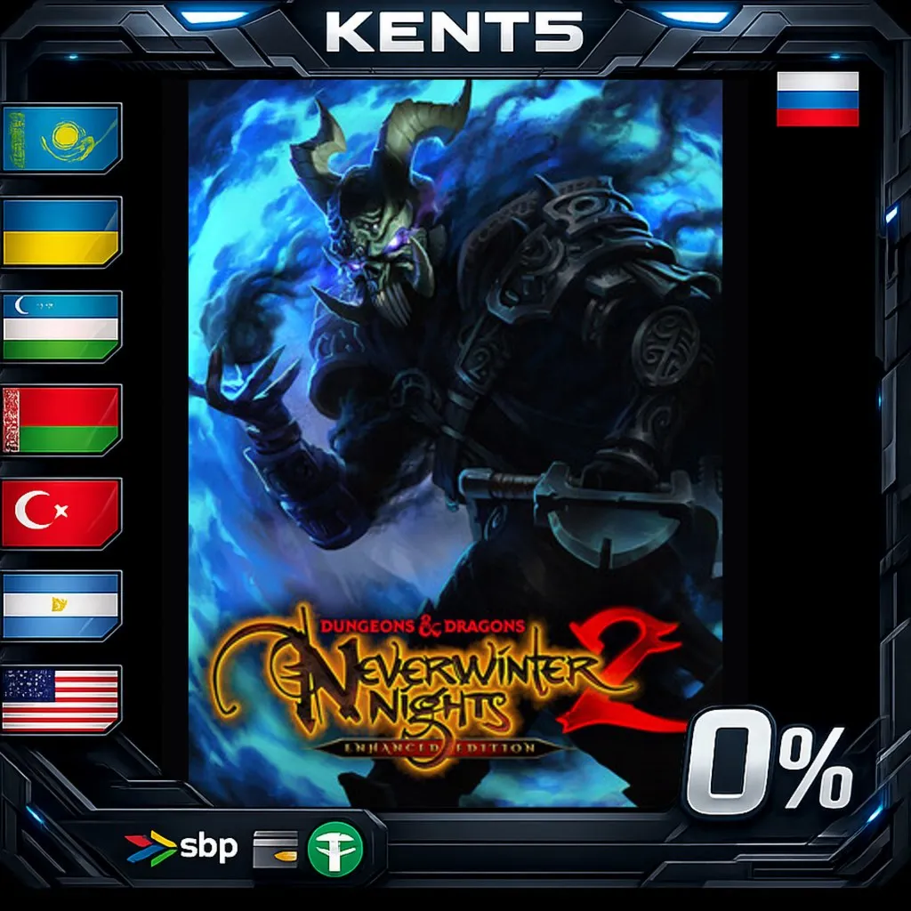 D&D Neverwinter Nights 2: Enhanced Edition - Steam Gift