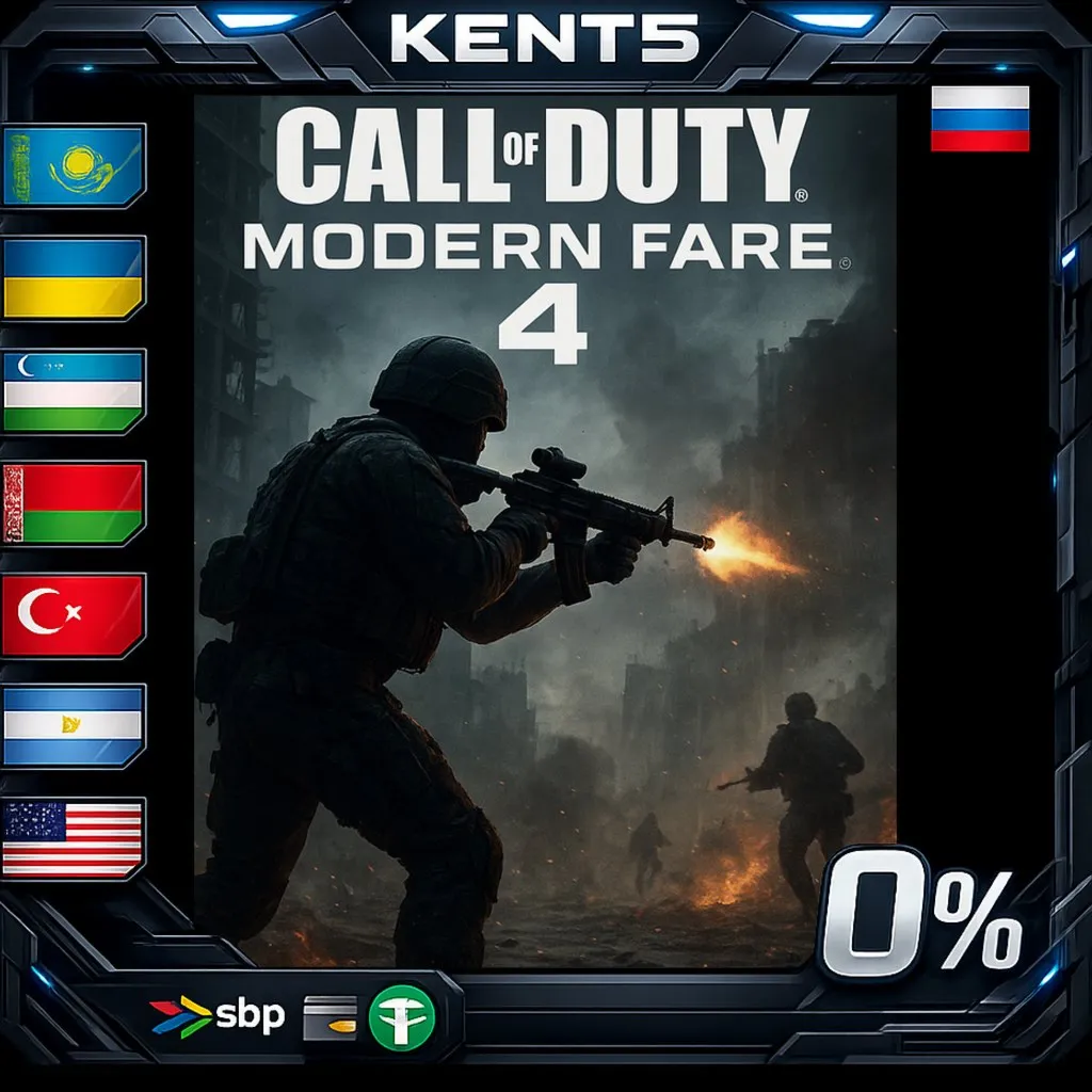 Pre-Purchase Call of Duty®: Modern Warfare® 4 - Steam Gift