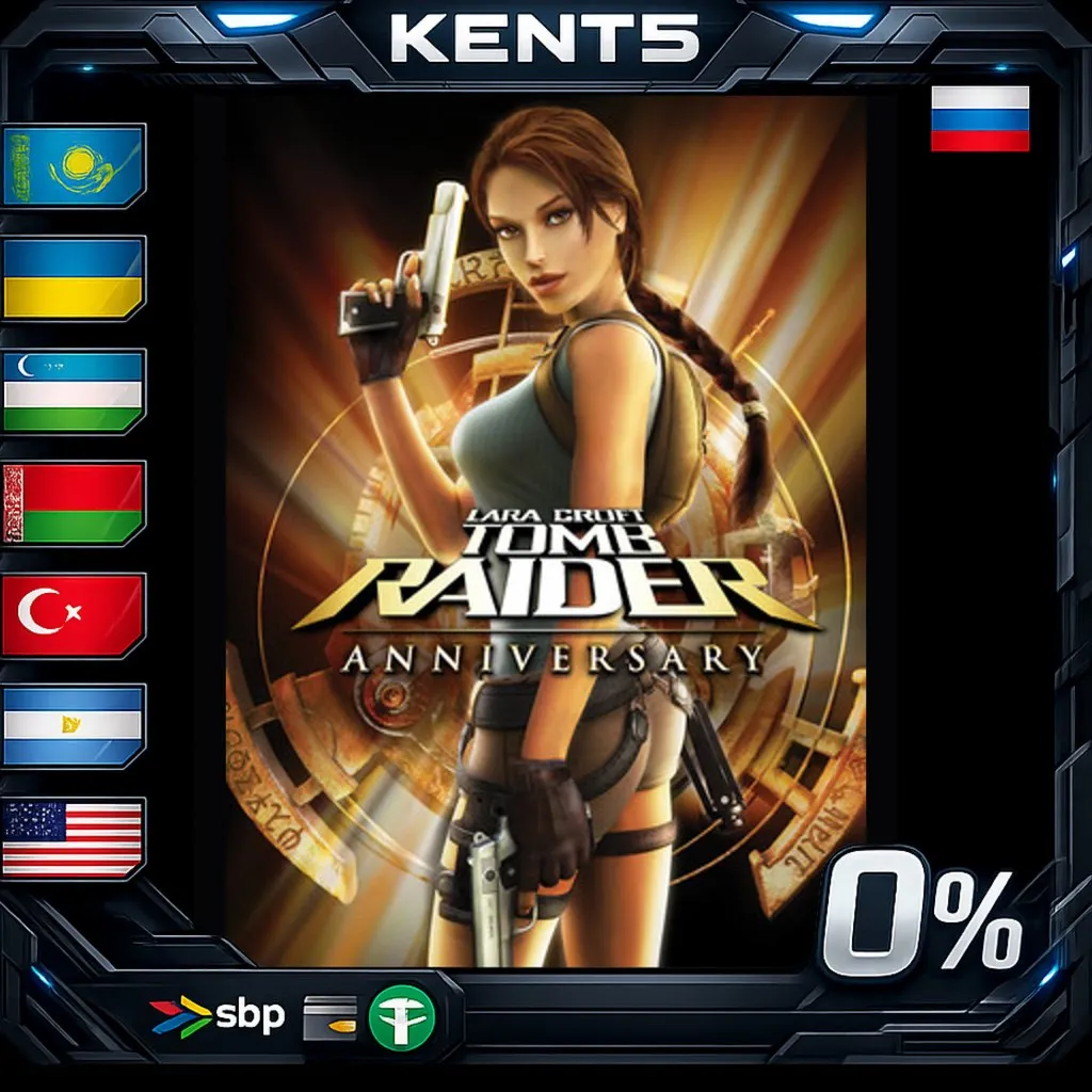 Tomb Raider: Anniversary - Steam Gift