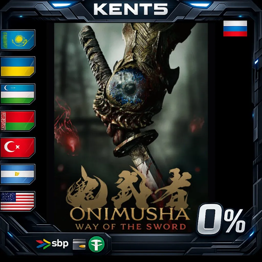 Pre-Purchase Onimusha: WotS - Premium Deluxe Edition - Steam Gift
