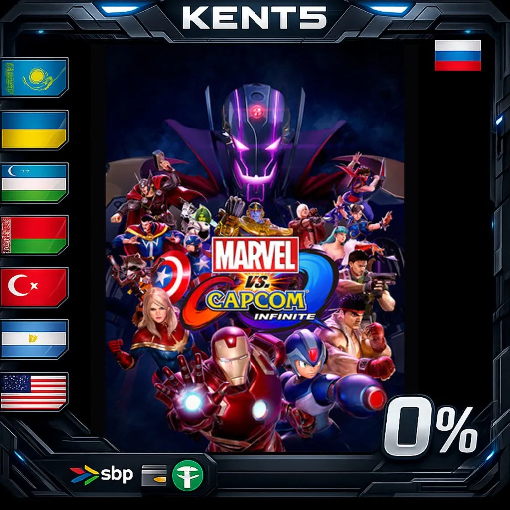 Marvel vs. Capcom: Infinite - Premium Costume Pass - Steam Gift