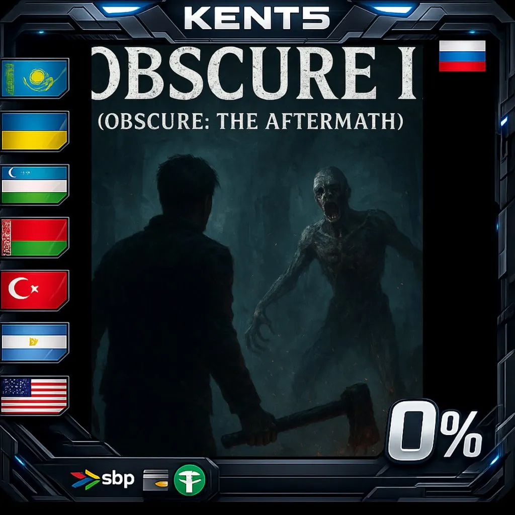 Obscure 2 - Steam Gift