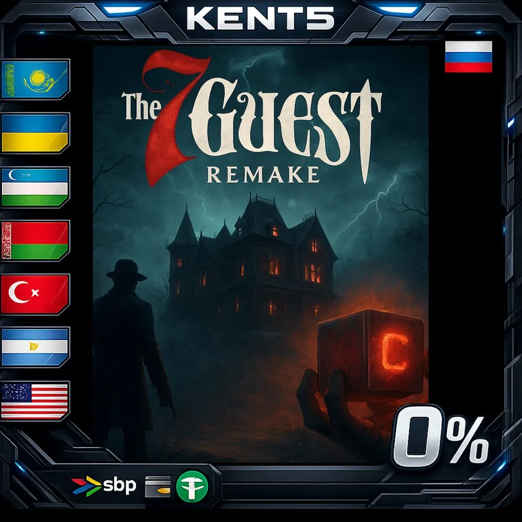 The 7th Guest Remake - Steam Gift