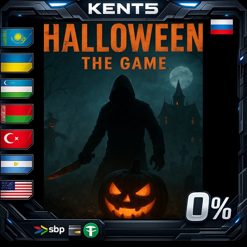Pre-Purchase Halloween Deluxe Edition (Pre-Purchase) - Steam Gift