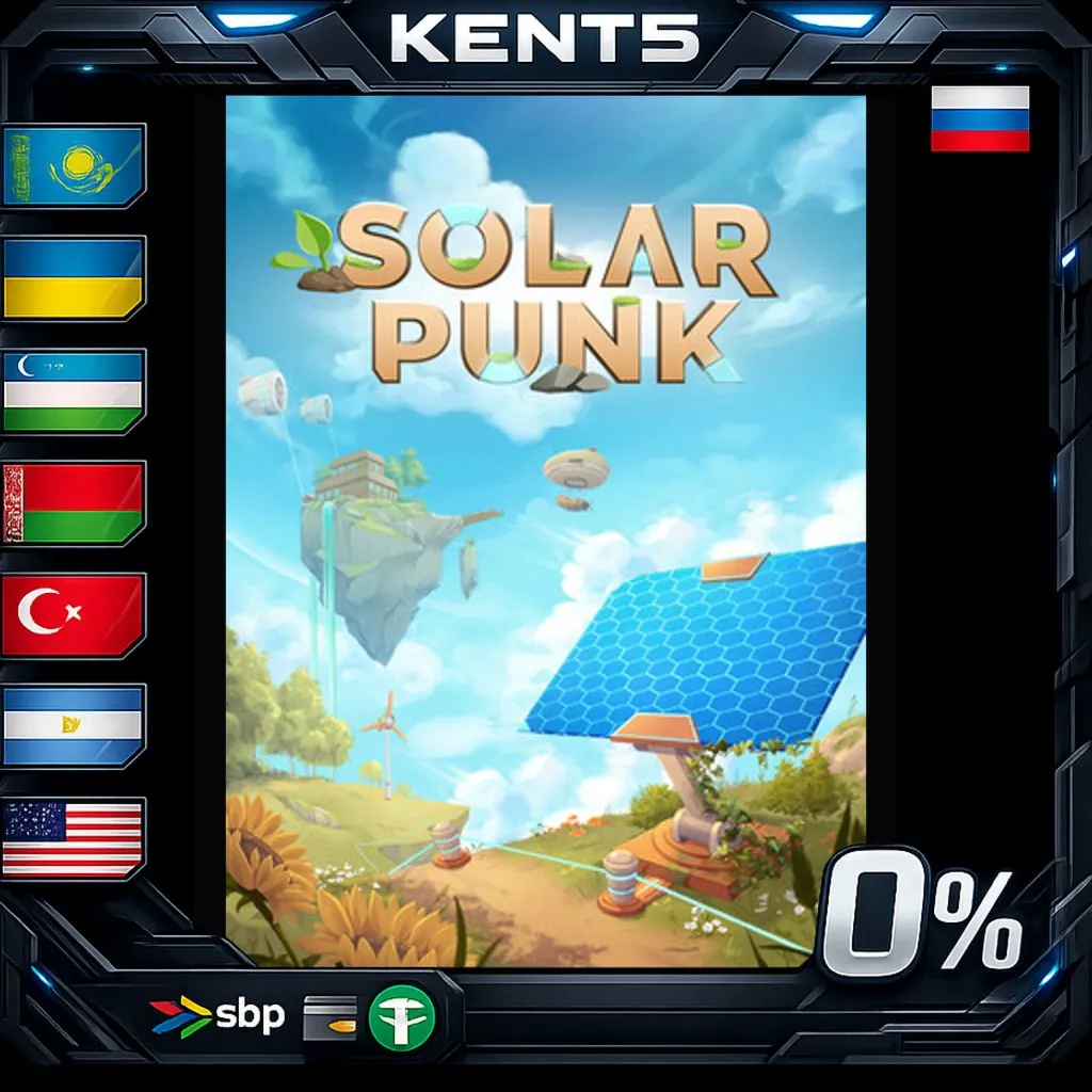 Solarpunk - Steam Gift