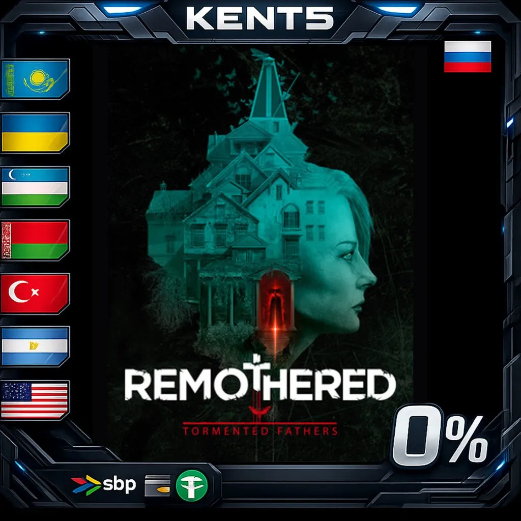 Remothered: Tormented Fathers - Steam Gift