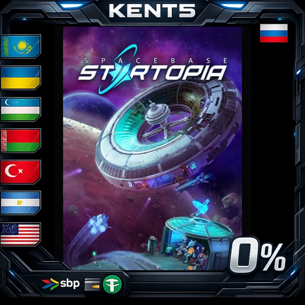 Spacebase Startopia - Extended Edition - Steam Gift