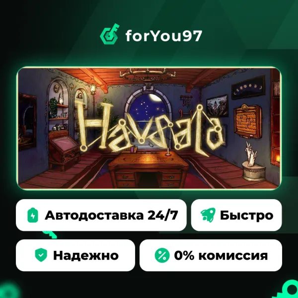 Havsala: Into the Soul Palace · Steam Gift · АВТОДОСТАВКА