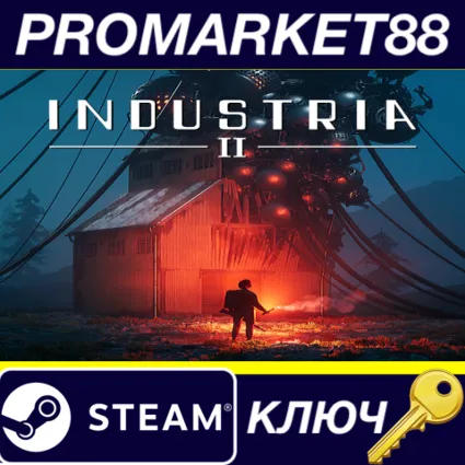 INDUSTRIA 2 Steam КЛЮЧ GLOBAL