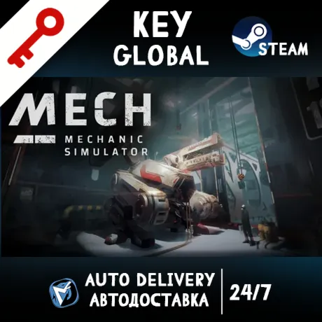 Mech Mechanic Simulator (STEAM KEY/GLOBAL)