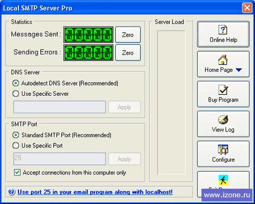 локальный SMTP сервер