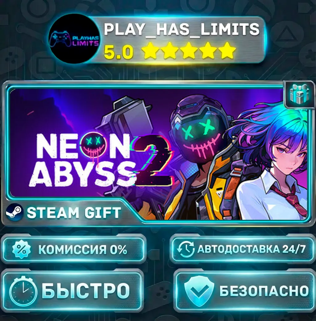 Neon Abyss 2 *RU/BY/UA/СНГ Steam Auto