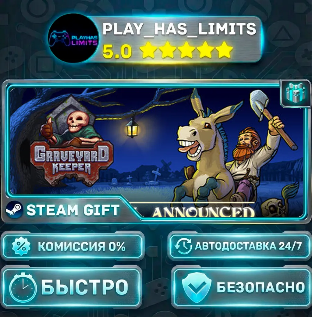 Graveyard Keeper *RU/BY/UA/СНГ Steam Auto