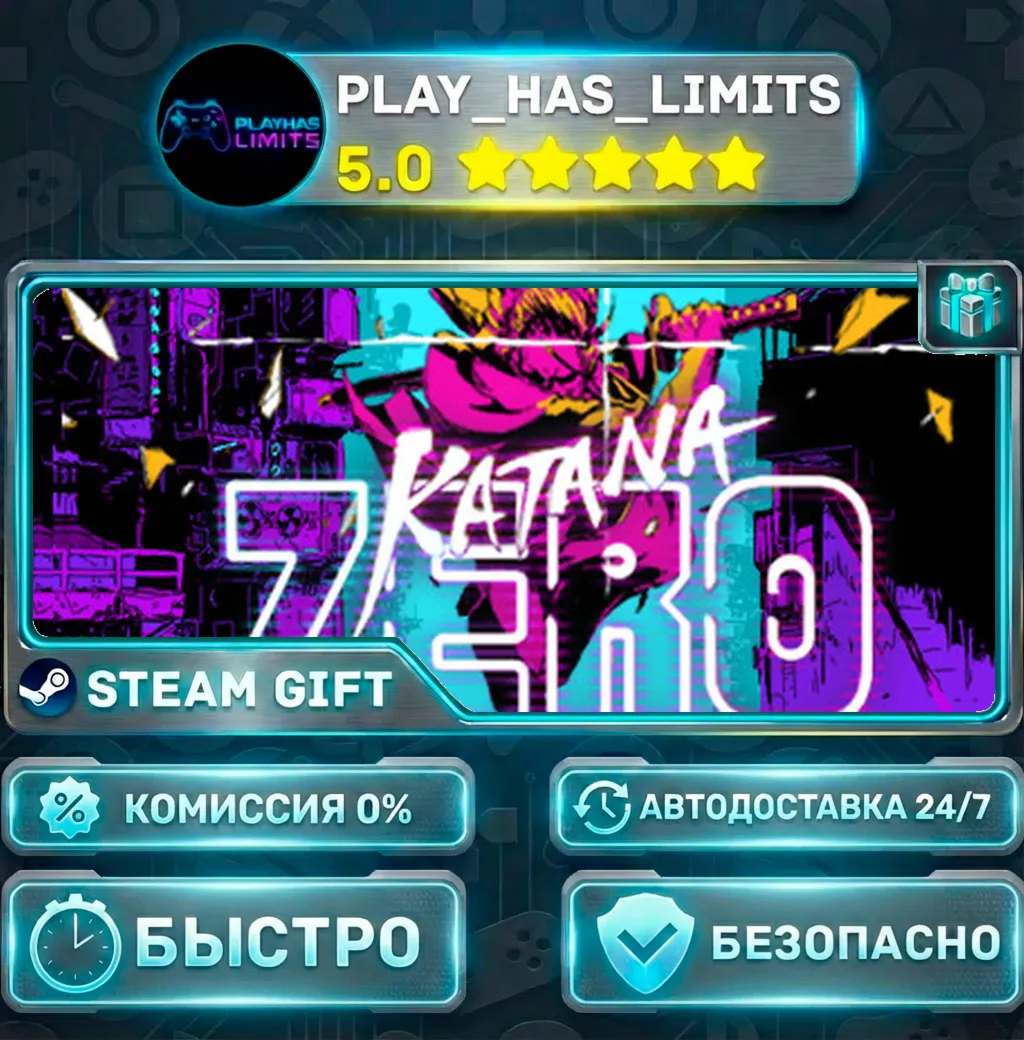 Katana ZERO — Standard *RU/BY/UA/СНГ Steam Auto