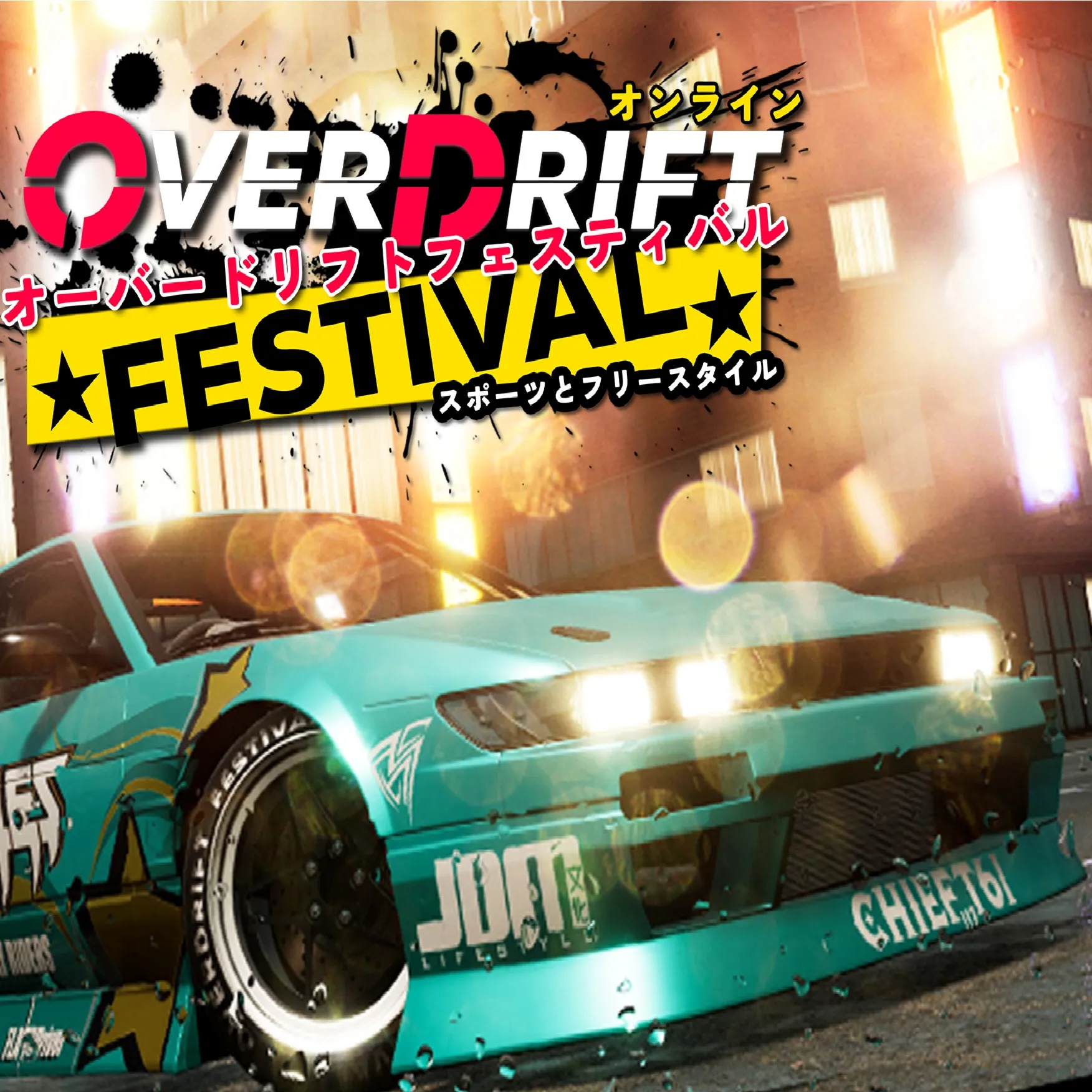 OverDrift Festival Steam ключ Весь Мир Global RU/CIS РФ Россия key код стим СНГ