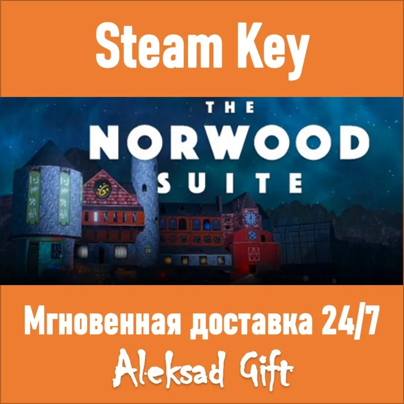 The Norwood Suite (Steam ключ)  REGION FREE/GLOBAL +