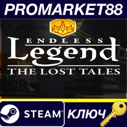 ENDLESS Legend - The Lost Tales DLC EU Steam КЛЮЧ