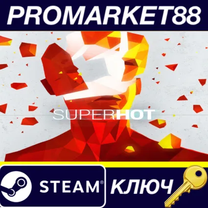 SUPERHOT RU/CIS Steam КЛЮЧ