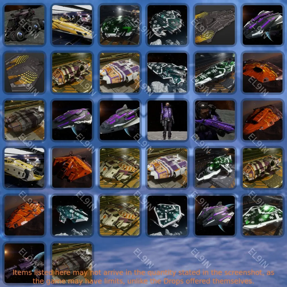 Elite: DangerousТвич Дропсы32 предметов + 